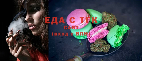 метадон Богданович