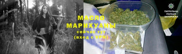 метадон Богданович