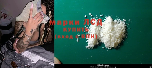 метадон Богданович