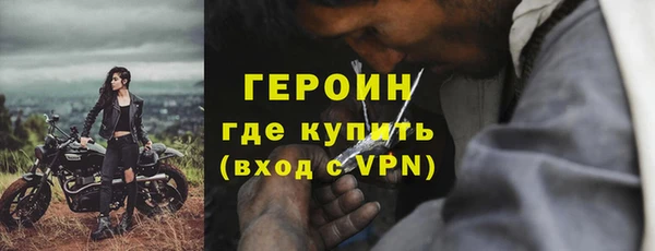метадон Богданович