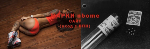 прущая мука Богородицк