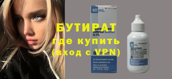 метадон Богданович