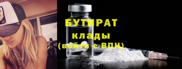 метадон Богданович