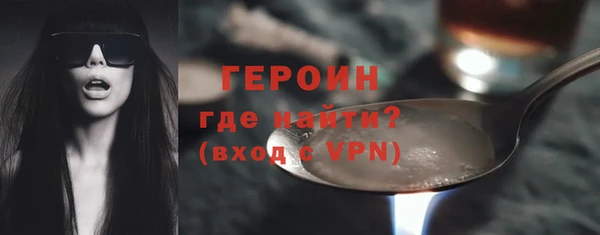 прущая мука Богородицк