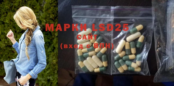 прущая мука Богородицк
