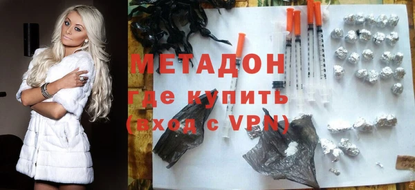 метадон Богданович