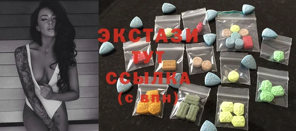 прущая мука Богородицк