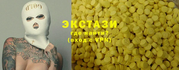 прущая мука Богородицк